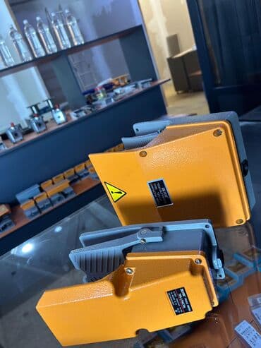 pvc panel satışı: Pedallar — 2