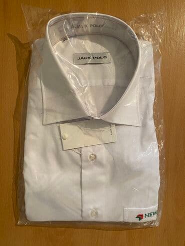 Köynəklər: Köynək, 2XL, rəng - Ağ — 1