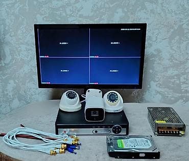 hard disk 4 tb: Məhsul: Təhlükəsizlik kameraları dəsti Tərkib: - Monitor - DVR (4 — 1