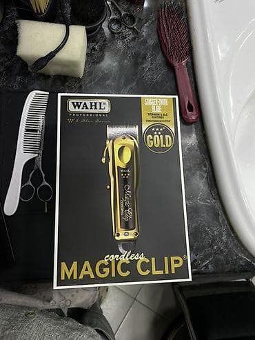 Кондиционеры: Машинка для стрижки, Wahl — 1