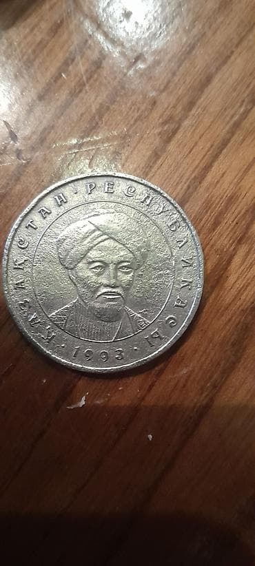 monet: Monetler — 3