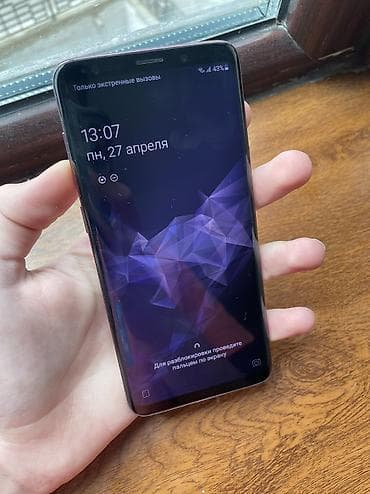 samsung s9 ekran: Samsung Galaxy S9 Plus, 64 ГБ, цвет - Фиолетовый, Битый, Сенсорный, Отпечаток пальца — 3