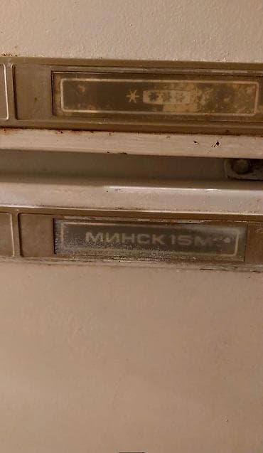 netbook satiram: Soyuducu xaladenik isdiyir hec bir prablemi yoxdur yaxşı veziyededir — 7