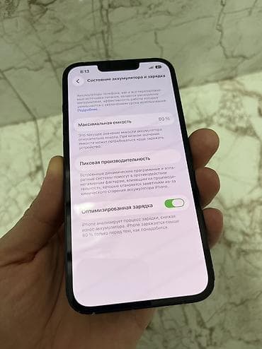 apple 5 s: IPhone 13, 128 GB, Midnight, Face ID — 2