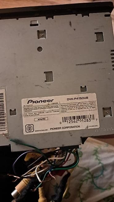 avto dvd: Maqnitol, Pioneer, AUX, Tayland — 2