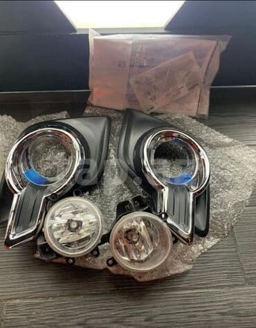 пылесос для машины баку: Комплект, Противотуманные, Toyota, 2017 г., Оригинал — 2