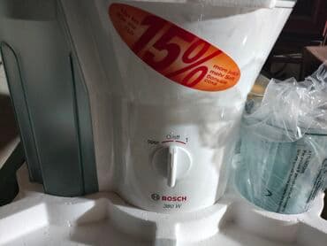 Şirəçəkən Bosch, Mərkəzdənqaçma, Yeni — 3