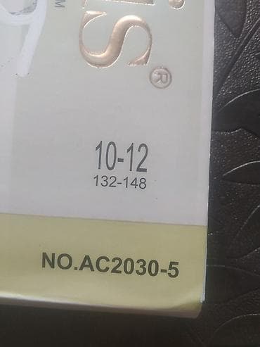 nike corab: Rəng - Ağ Kolqotkalar, Qız üçün, 6 - 7 yaş — 3