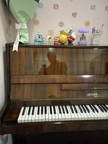 Oktava upright pianino Salam, Alman istensalıdır, keyfiyetlidir — 1