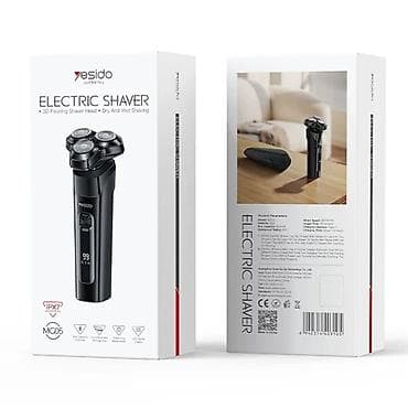 Kateqoriya: Ev üçün elektronika Brend: Yesido Model: MG05 Təsvir — 1