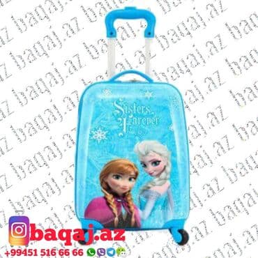 usaqlar ucun baseyn: Uşaq çamadanı.Uşaq çamadanları.Usaq camadani.Usaq camadanlari.Детский — 22