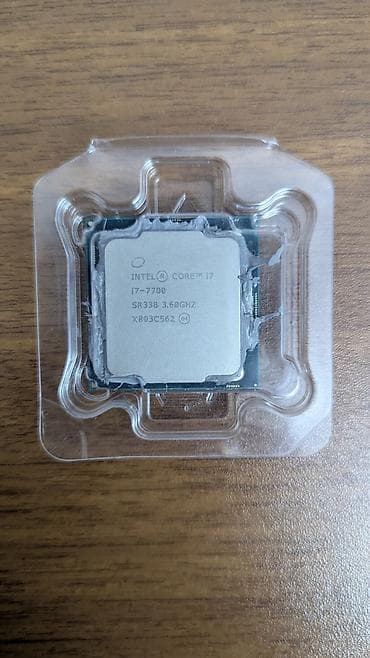 Prosessor Intel Core i7 7700, 3-4 GHz, 4 nüvə