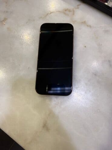 Fly: IPhone 16 Pro Max, Rose Gold, Face ID — 1