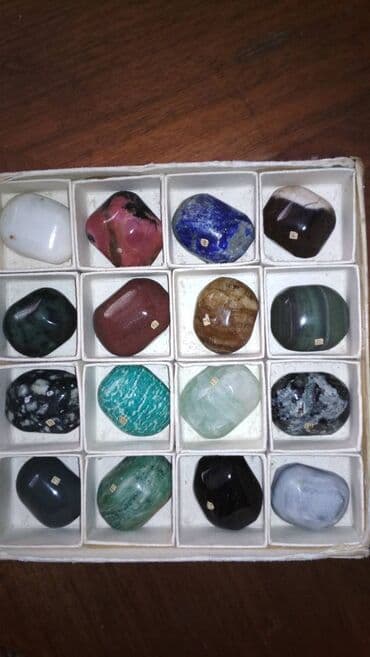qizil onluq qiymeti: Коллекция уральских самоцветов. В коллекции 16 камней — 2