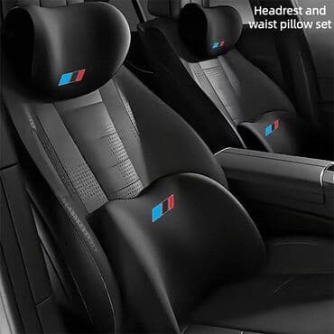 Bellik və Yastiq dəsti ÜNVAN: Atatürk prospekti 235, Gənclik