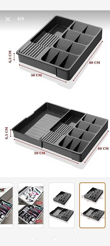 cengel: Mətbəx çekməsi üçün genişlənən qaşıq-bıçaq təşkilatçısı - Material — 3