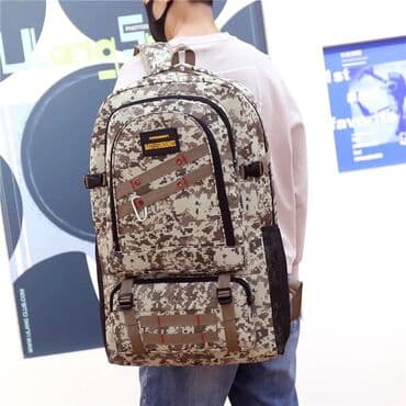 gitara cantasi: Kamuflaj canta ruqzaq teze mallar Endirimde 🔺Parcasi Yagis kecirmir — 2