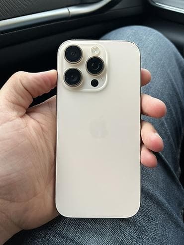 iphone x max ikinci el: IPhone 16 Pro, 128 GB, White Titanium, Face ID — 1