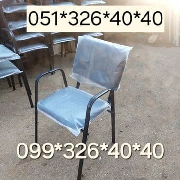 gaming oturacaqlar: Qonaq otağı üçün, Yeni, Qatlanmayan, rəng - Ağ Stul — 5