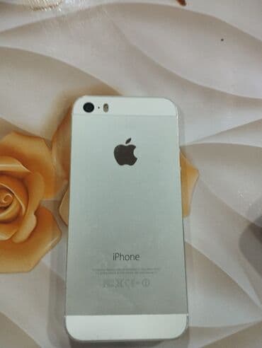 телефон айфон: IPhone 5, Серебристый, Битый — 1