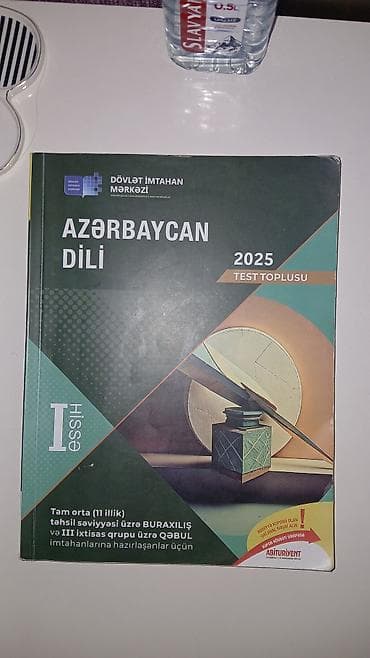 —Fizika – 2023 Test Toplusu, Hissə I 3 manat —Fizika – 2023 Test