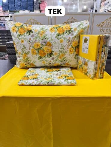 Продукты питания: Хлопок Плед — 33