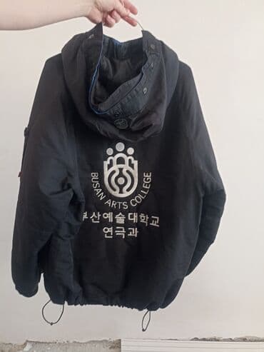 Proton: Puxovik kurtka, 4XL — 4