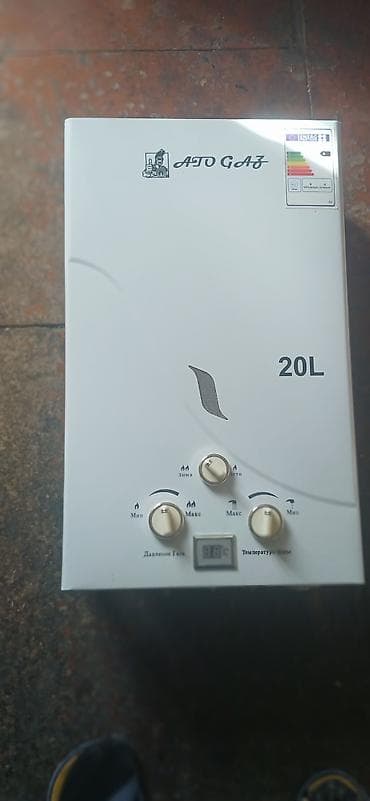 Pitiminutka 20 l/dəq, İşlənmiş, Kredit yoxdur, Ödənişli çatdırılma lalafo.az -da Pitiminutka 20 l/dəq, İşlənmiş, Kredit yoxdur, Ödənişli çatdırılma