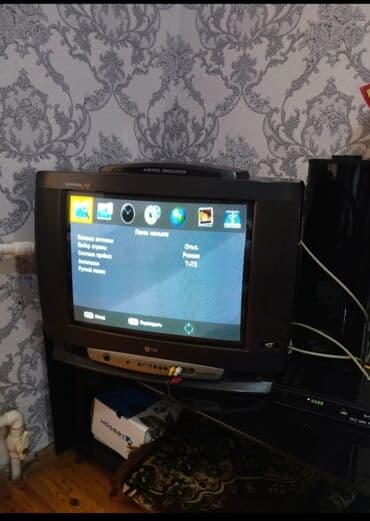 irsad telecom televizor: Televizor LG 54" — 3