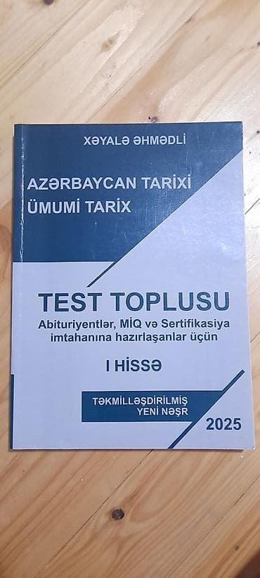 Тесты: Məhsul: “Azərbaycan Tarixi – Ümumi Tarix. Test Toplusu (I hissə)” — 1