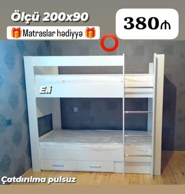 Oğlan və qız üçün, Yeni, Çarpayı, Matras ilə