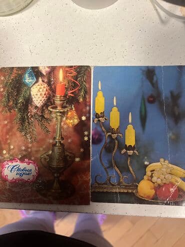 gerbli qepikler aliram: Sovetskie otkritki — 1