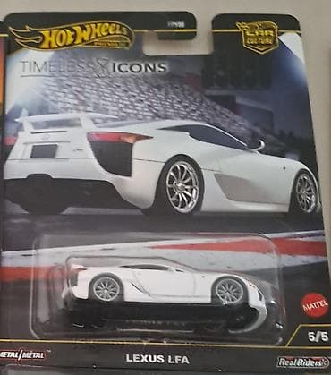 real gitara: Avtomobil modelləri — 7