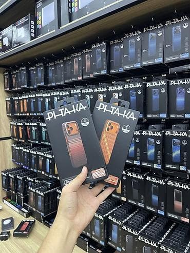 ipad case: Məhsul: PITAKA brendinin iPhone üçün qoruyucu örtükləri — 2