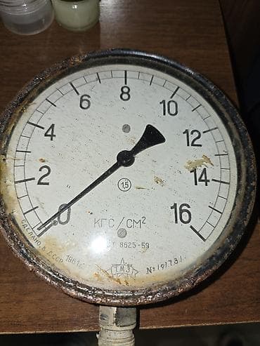 Manometr 1961 — 1