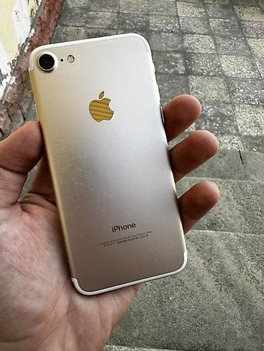 IPhone 7, 32 GB, Qızılı, Barmaq izi