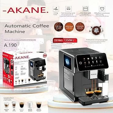 Qəhvə maşını Avtomat, Kapuçinator ilə, Yeni