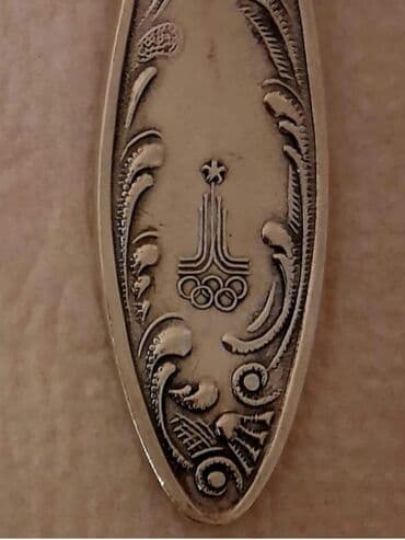 СССР.1980г.
Москва.В.Д.Н.Х. 

Столовые.
1+1