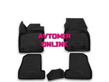 диски на 15 4 на 100: Ford focus 3 ayaqaltı 4 il zəmanetlə 2015 3d 🚙🚒 ünvana və bölgələrə — 1