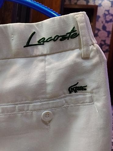 lacoste saat: İdman dəsti, Lacoste, M, rəng - Ağ — 5