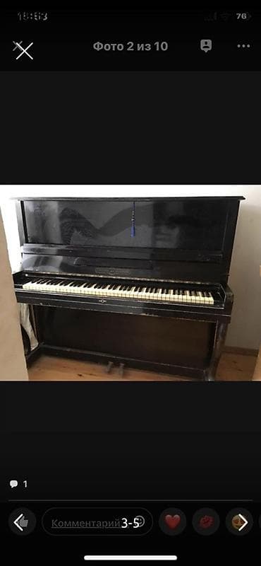 Piano, Akustik