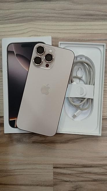 iphone ucuz qiymete: IPhone 16 Pro Max, 256 GB — 2