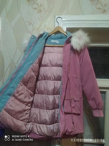 Donlar: Qız uşağı üçün çəhrayı az geyinilmiş kurtka — 3