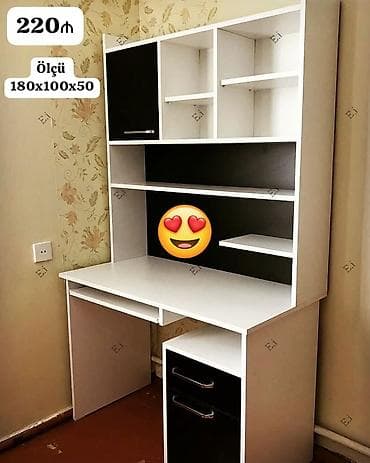 ikinci el yataq dəsti: Dolab — 1