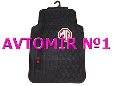 rezin botinkalar: Mg üçün universal ayaqaltilar "aileron", "novline", "locker" — 1