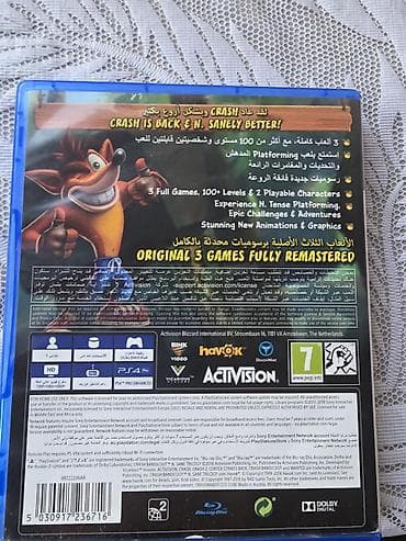 game world: PS4 oyunu: Crash Bandicoot N. Sane Trilogy Məzmun: - 3 remaster — 3
