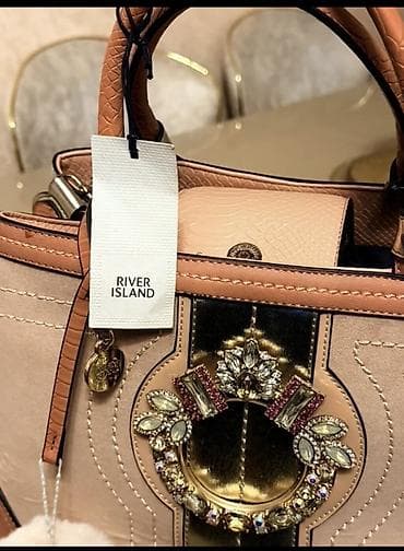cxollar: River Island qadın əl çantası - Rənglər: bej və karamel tonları — 1