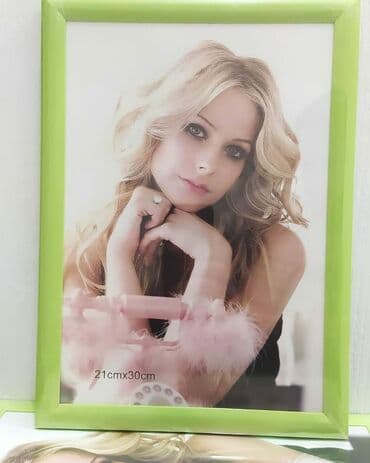 07 sekilleri yukle: Çərçivə — 1