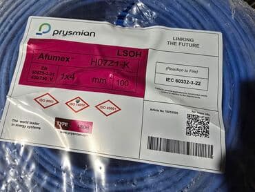 sifir: Yanmaz Kaballer Sunurlar.Müxtəlif rənglərdə Prysmian Afumex H07Z1-K — 4