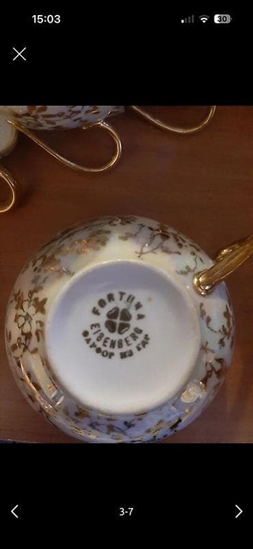 Qab-qacaq və mətbəx ləvazimatları: Çay dəsti, rəng - Ağ, Farfor, Almaniya — 2